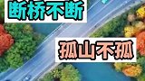 毕竟西湖六月中，风光不与四时同