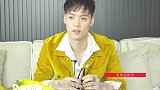 何炅灵魂发问:房间为何拥挤?谢娜的回答让易烊千玺害怕,打扰了