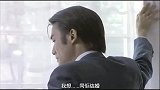 梁家辉陷入爱情，怕被玩弄要跟女友结婚：就算被骗了也有个名分