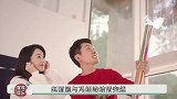 都是嫁吴奇隆，为何刘诗诗能得两亿聘礼，马雅舒却连婚礼都没有