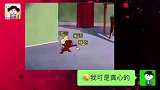 我就是这样被骗到手的啊