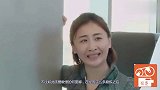 又一女明星宣布怀孕，年初参加综艺节目还是单身，这速度杠杠的