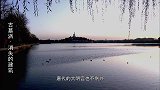 消失的建筑：北海公园的前身，原来是皇家御用山水园林