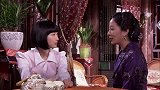 娘心：儿媳的身份被曝光，恶婆婆慌了，竟找人绑架外孙女