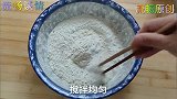 油饼又出新做法，不用揉面，筷子搅一搅，十分钟完成一家人的早餐