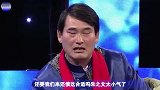 “大衣哥”朱之文书法欣赏，一字要价4万！专家：4万值了！