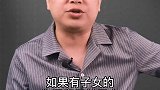 房产税积极稳妥推进房地产税立法和改革 商业思维  dou来守护钱袋子  一分钟读懂财经