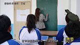 学霸没解释出的词语，学渣不仅会解释还会唱，太有才了