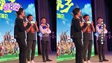 王源说陕西话学得快！导演透露电影中只有他没用后期配音