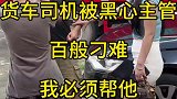 点亮他人，照亮自己
