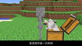 怪物学院：小蓝带着同学寻宝，结果同学都被小蓝捉弄，实在太坏了