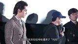 吴京机场发飙怒斥机场代拍和直播者，撞到小孩怎么办