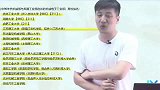 张雪峰：学校名字中带有这两个字的，就业都非常好