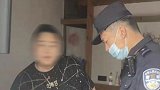 广西北海：男子迷恋男主播打赏300多万，走投无路后他诈骗朋友