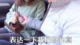 你是不是故意的？！大姨妈 陈奕迅鸟届分讯 有一说1