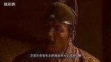 明朝宦官专权真相 儒家和文官烂透了 皇帝无人可用