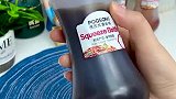 这个酱料瓶是真好用啊，用来装番茄酱，沙拉酱，蚝油都特好使！