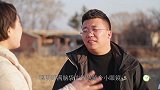 美女出题：什么东西上山四条腿，下山一条腿，小伙回答真逗