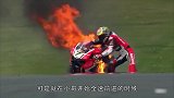 男子骑摩托车比赛，着火了还是要继续，真是侠骨柔情