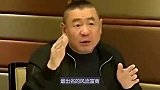 刘鸣炜被迫转让股份刘銮雄千亿资产全给娇妻，甘比靠山究竟是谁