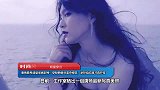 唐嫣看秀造型彻底封神！穿粉西装尽显央视范，涂烈焰红唇才真开挂