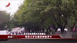 传奇：三岁女童离奇失踪，警方查出真相后，中年男子身份让人吃惊