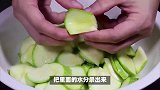 北瓜素饺子馅的做法，鲜嫩营养口感好，家人都爱吃
