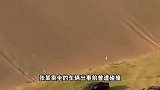 网红“固原二狗”玩沙漠越野时身亡，知情人：车辆出事前或被碰撞