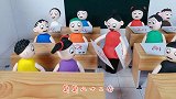 搞笑短剧：丫丫考100分被夸奖，杜子腾考29分老师让写检讨书