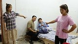 父亲卖房给继母治病，俩闺女上门讨说法，继母一番话她们主动拿钱
