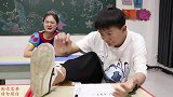 学渣智商太低，小晴使用“智商分享术”，给学渣分享250点智商