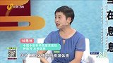 息肉反复生长，中医巧妙应对
