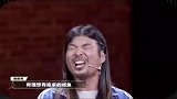即便是一条咸鱼，我也要做最咸的那条