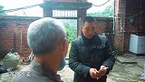 包立春又卖了自家小猪仔，桃子姐准备明天展销的食材，夫唱妇随