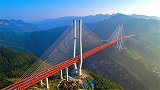 中国大桥最多的省份，全国前十的大桥8座在此，每座都花费上亿