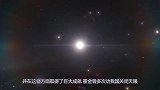 霍金曾多次劝我国关闭天眼，它看到了什么？说出来你别不信