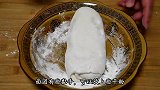 自从学会糯米这做法，我家一周至少吃1次，香甜粘糯，比粽子好吃