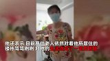 老人霸占公共车位，3次强闯车主家令其挪车，派出所：口头教育不属私闯民宅