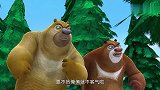 光头强拥有神秘装备，来了一个昆虫大变身，熊大熊二快跑吧