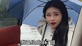 我有一个这样的姐姐我真的很感动！我觉着还是换我以后来关心吧！