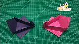 纸鹤盒子折纸方法，收纳方便非常好看