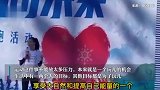 谷爱凌冬奥会后首次公开亮相，回应是否参加夏奥会