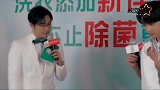 王一博《有翡》杀青后首营业，互动闻衣服自侃是名犬