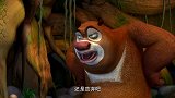熊出没：熊二非要当大侦探，熊大没办法，只好给他想了个办法