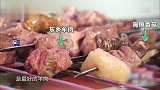 岳云鹏摆摊卖烧烤自信要卖“疯”，任嘉伦闻到香味馋的不行！