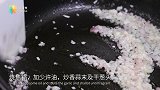 【日日煮】烹饪短片 - 纸包海鲜意面