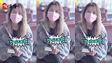 瘦了好多！何洁现身机场被问喝奶茶没，直言：在减肥奶茶与我无瓜