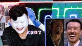 憋笑大挑战:最近很火的刘皇叔蹦迪,混剪后更搞笑!