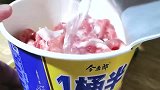 和相亲女说我每天吃泡面，听到后扭头就走，她错过了什么！