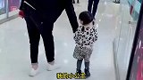 爆笑：女生爱撒娇不分年龄
